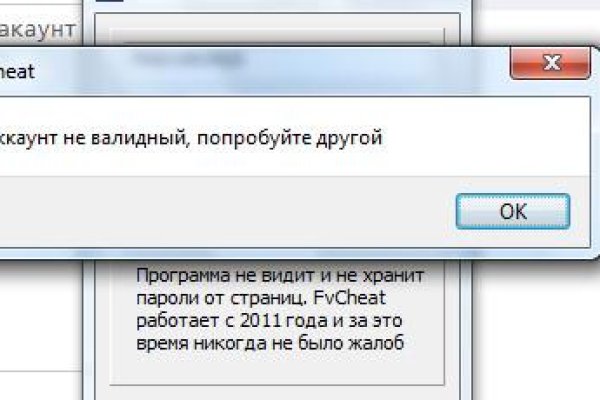 Кракен тор kraken014 com