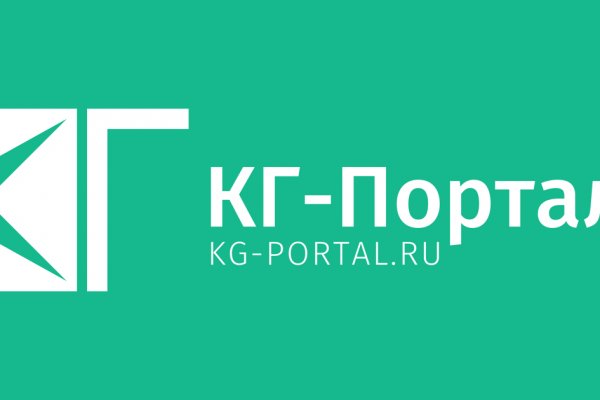 Кракен онион тор