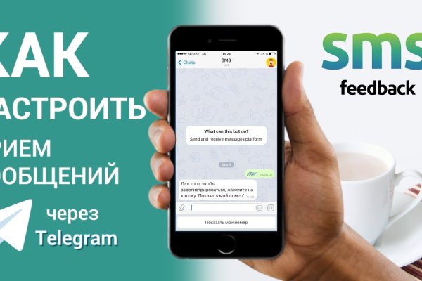 Кракен сайт kr2web in зеркало рабочее