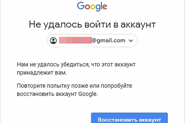 Площадка кракен kraken clear com