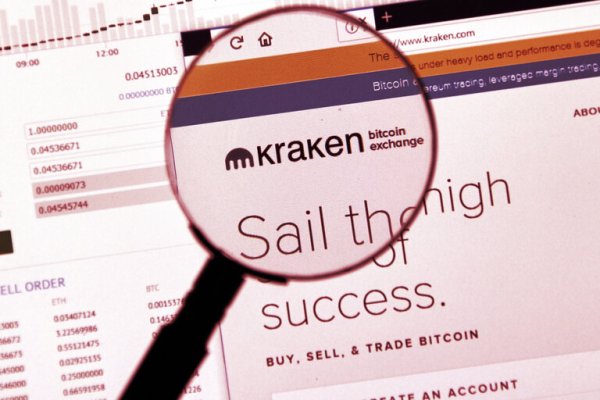 Kraken onion ссылка