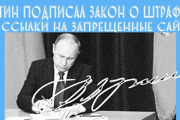 Кракен дарксайд