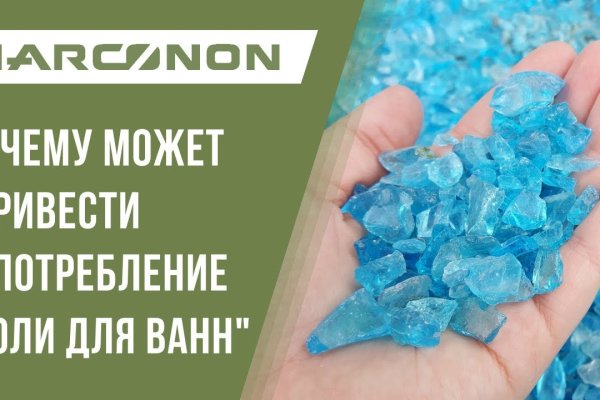 Кракен сайт kraken014 com