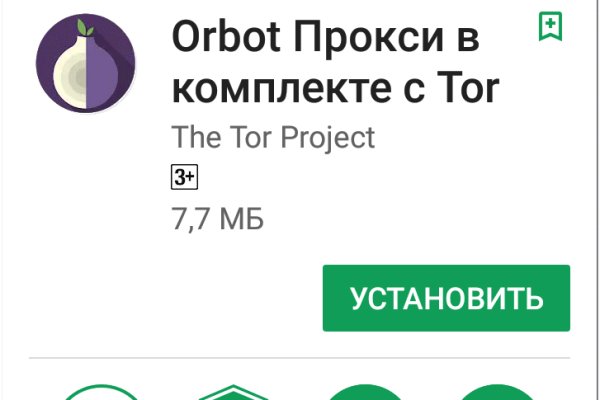 Kraken tor ссылка kraken014 com