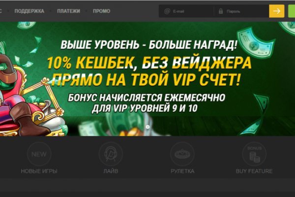 Кракен современный даркнет маркетплейс