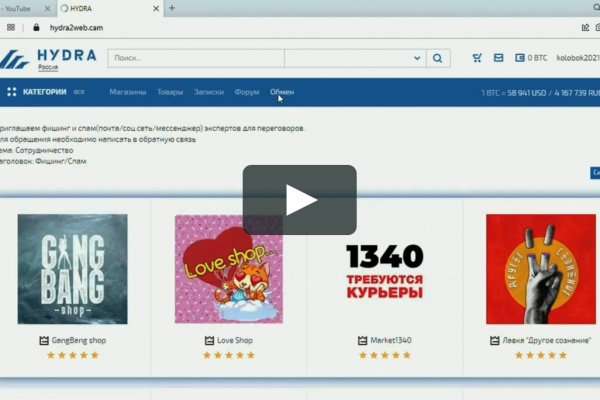 Кракен сайт купить наркотики