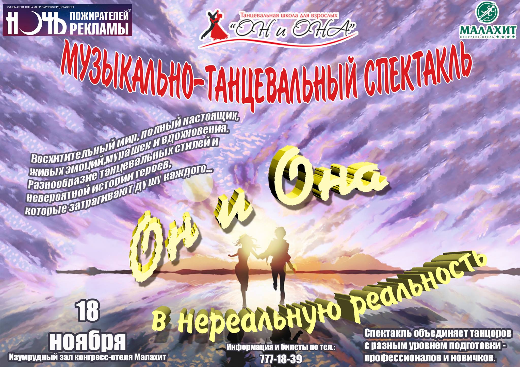 Кракен даркен