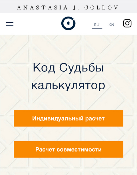Пользователь не найден kraken