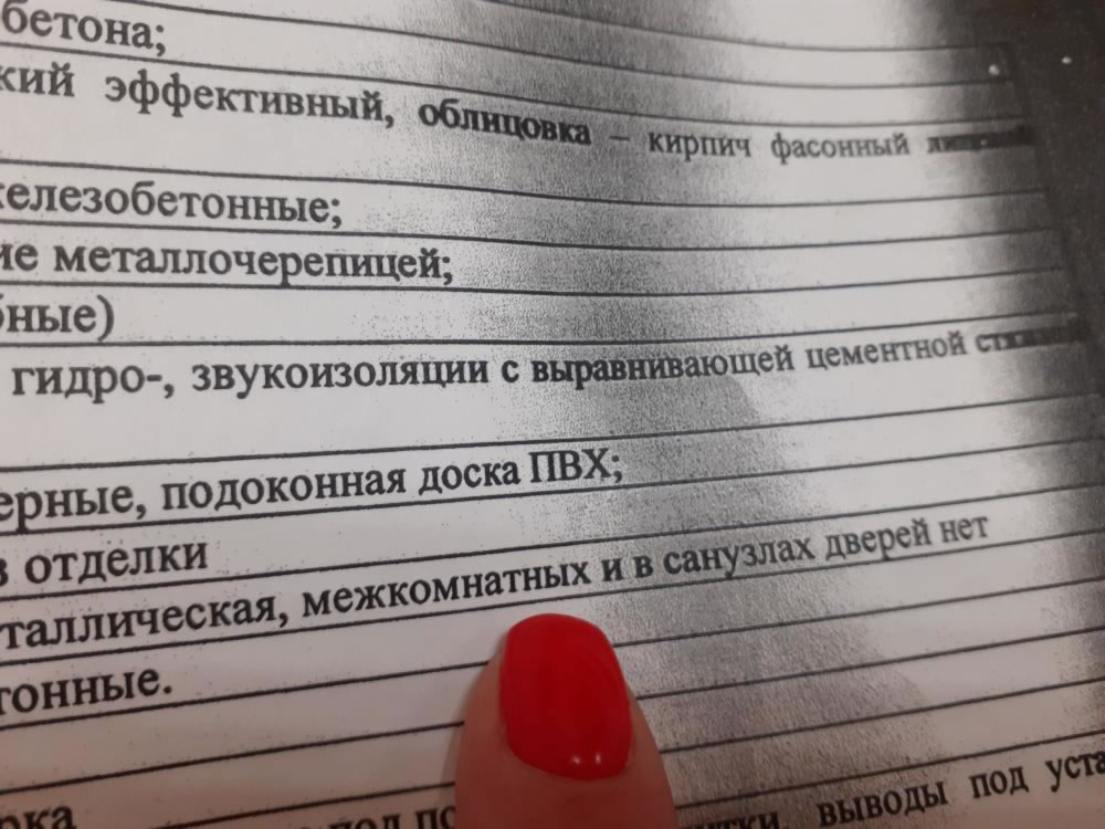 Kraken рабочее зеркало onion